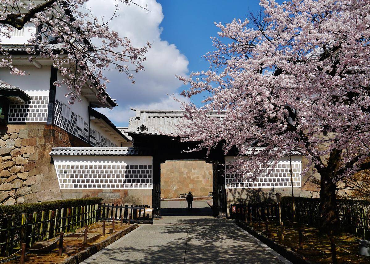 Kanazawa