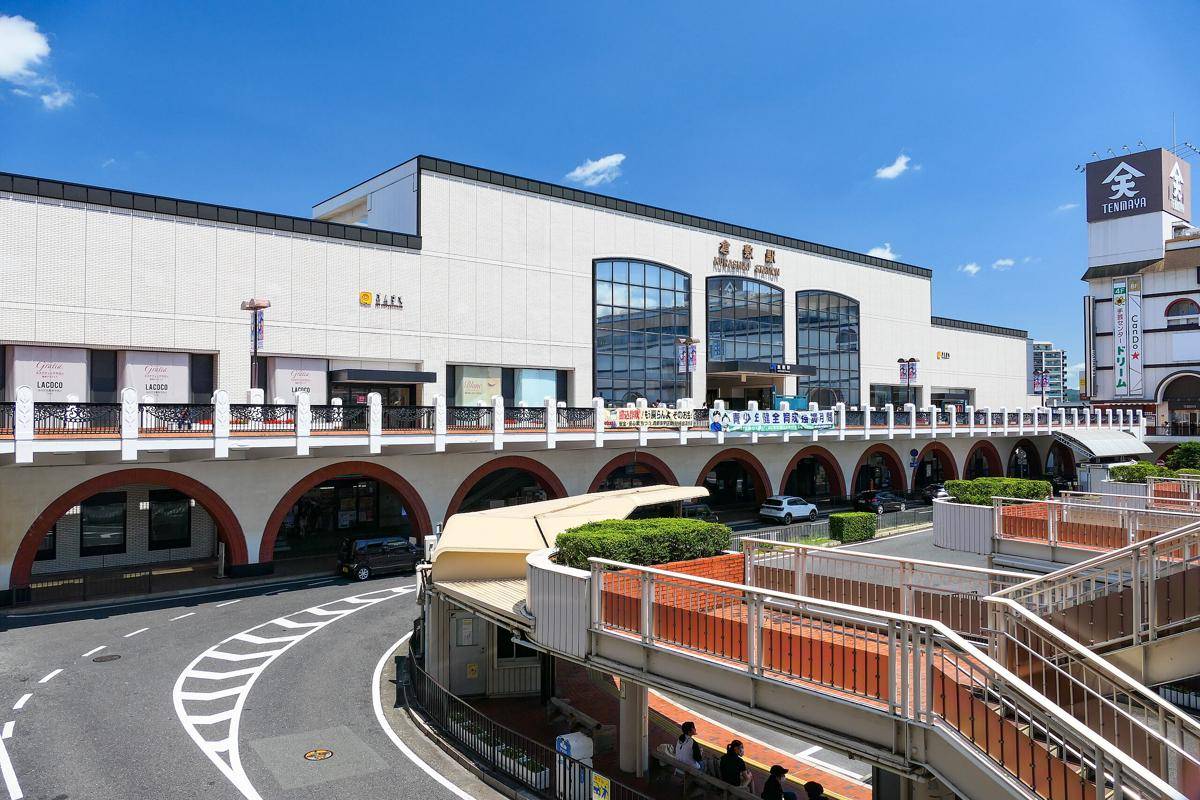 Kurashiki