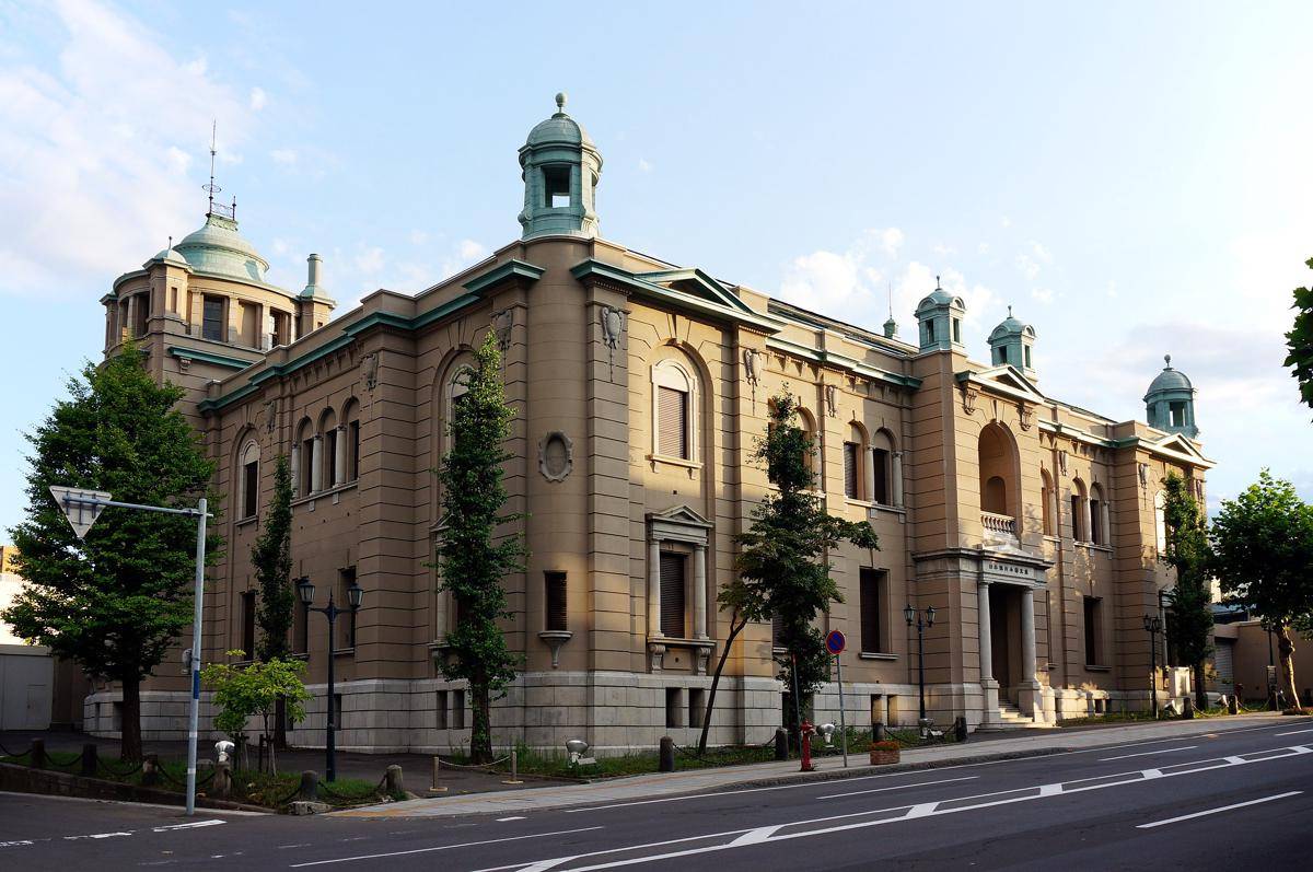 Otaru