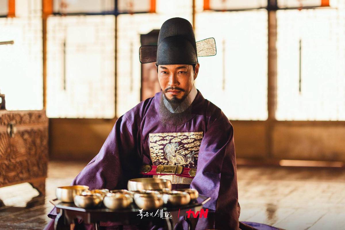 Still cuts drama Bon Appetit, Your Majesty (dok. tvN/Bon Appetit, Your Majesty)