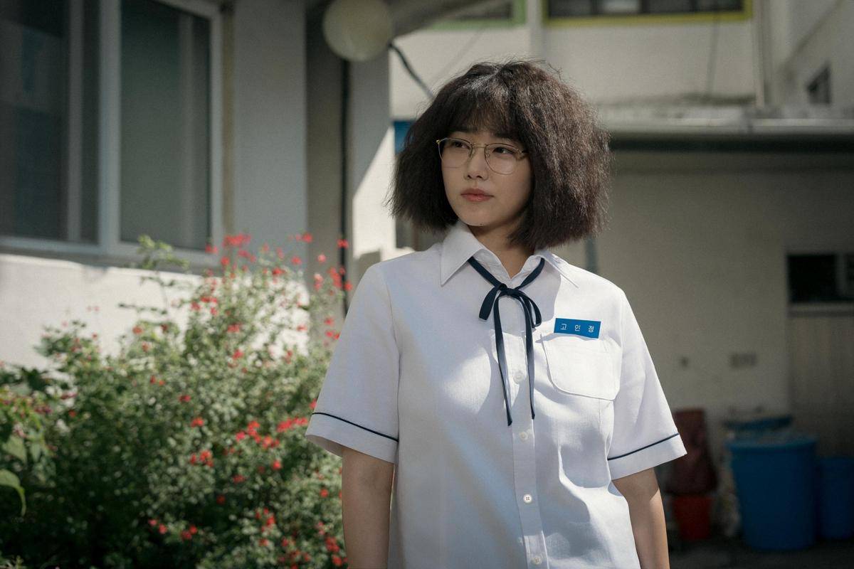 still cuts film Love Untangled (instagram.com/netflixkr)