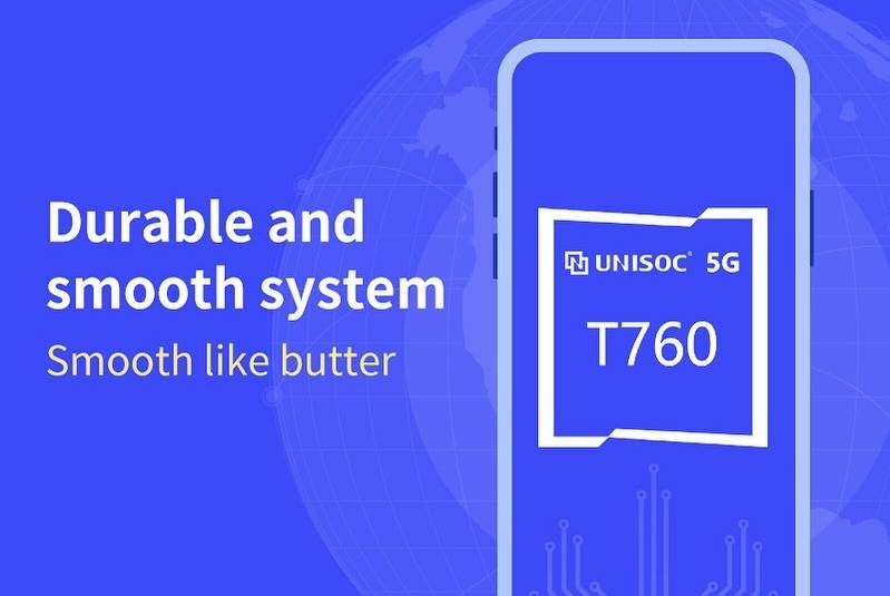 Unisoc T760 (web.facebook.com/UNISOC)