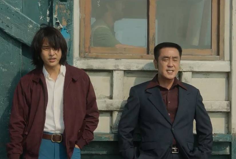 still cut drama Korea Low Life (youtube.com/@DisneyPlusKR)