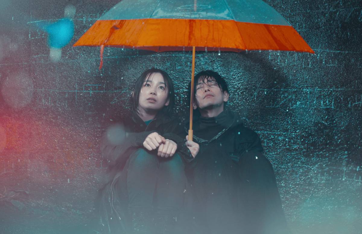 Still cut drama Jepang Glass Heart