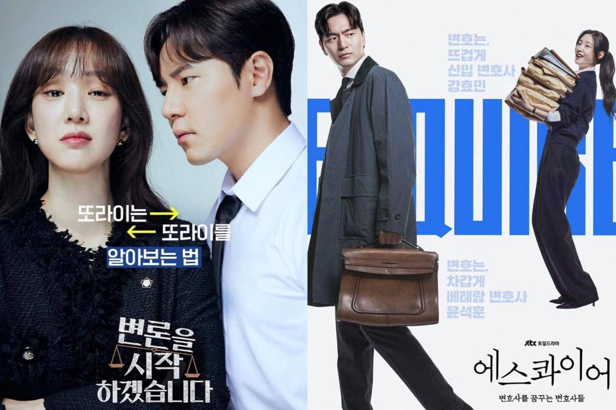 poster KDrama May It Please The Court (instagram.com/yoanaloves) | poster KDrama Beyond the Bar (instagram.com/jtbcdrama)