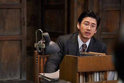 Still cut Malmoe: The Secret Mission (dok. Lotte Cultureworks/Malmoe: The Secret Mission)