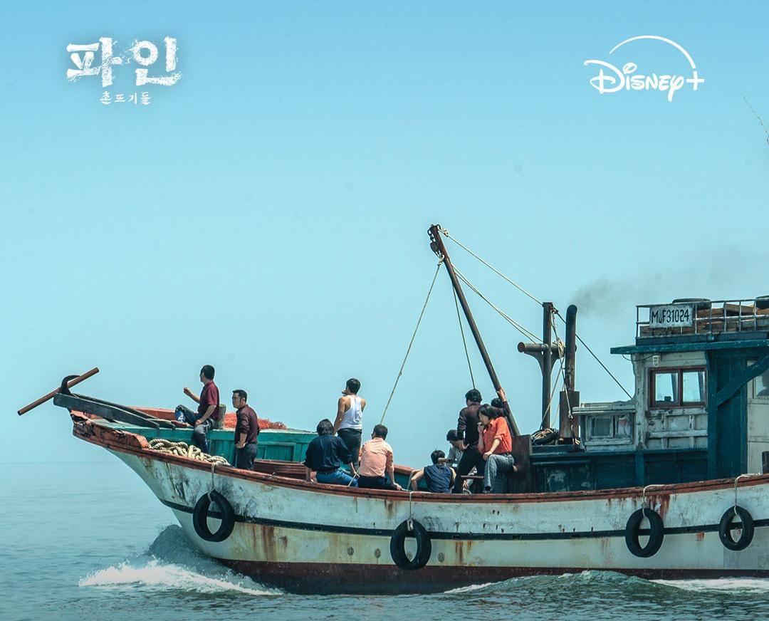 cuplikan drama Low Life (x.com/DisneyPlusKR)