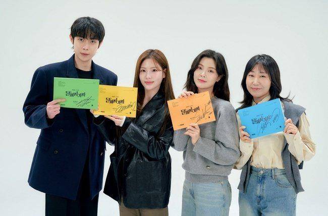 Pembacaan naskah Let's to The Moon (dok.MBC/Let's to The Moon)