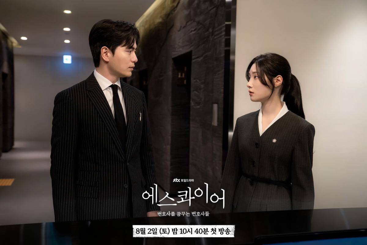 cuplikan drama Beyond the Bar (dok. JTBC/Beyond the Bar)