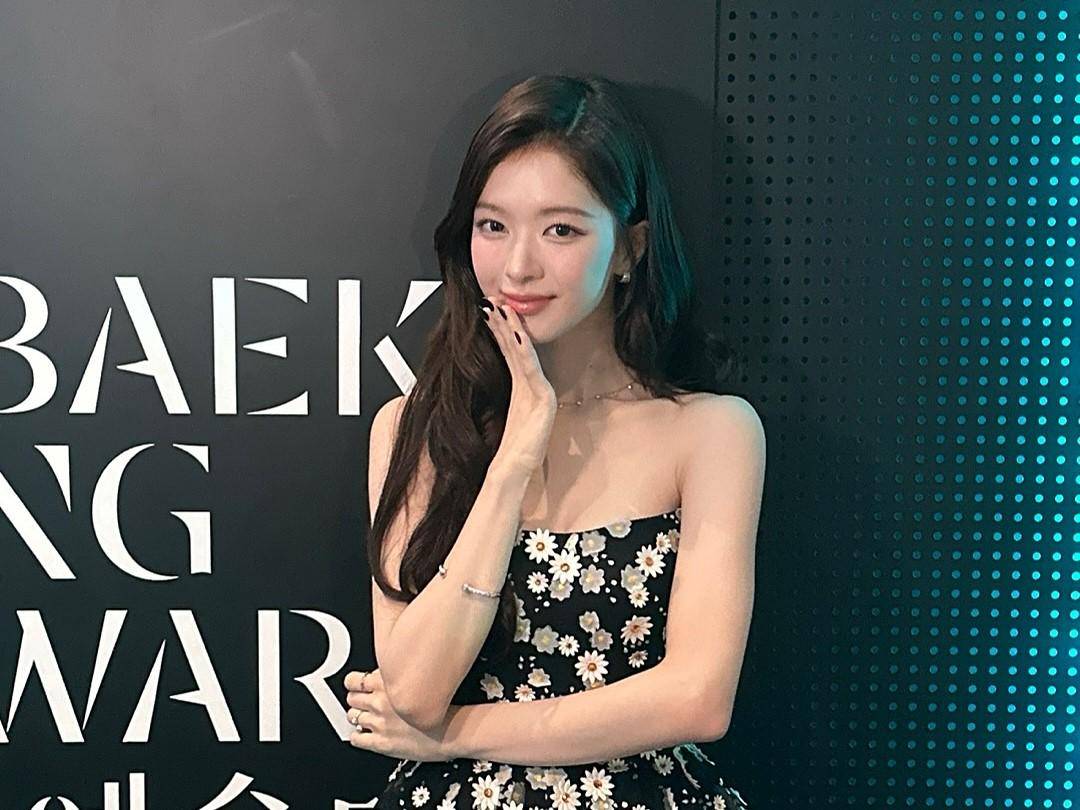 potret Roh Jeong Eui 