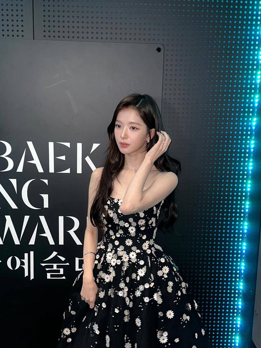 potret Roh Jeong Eui 