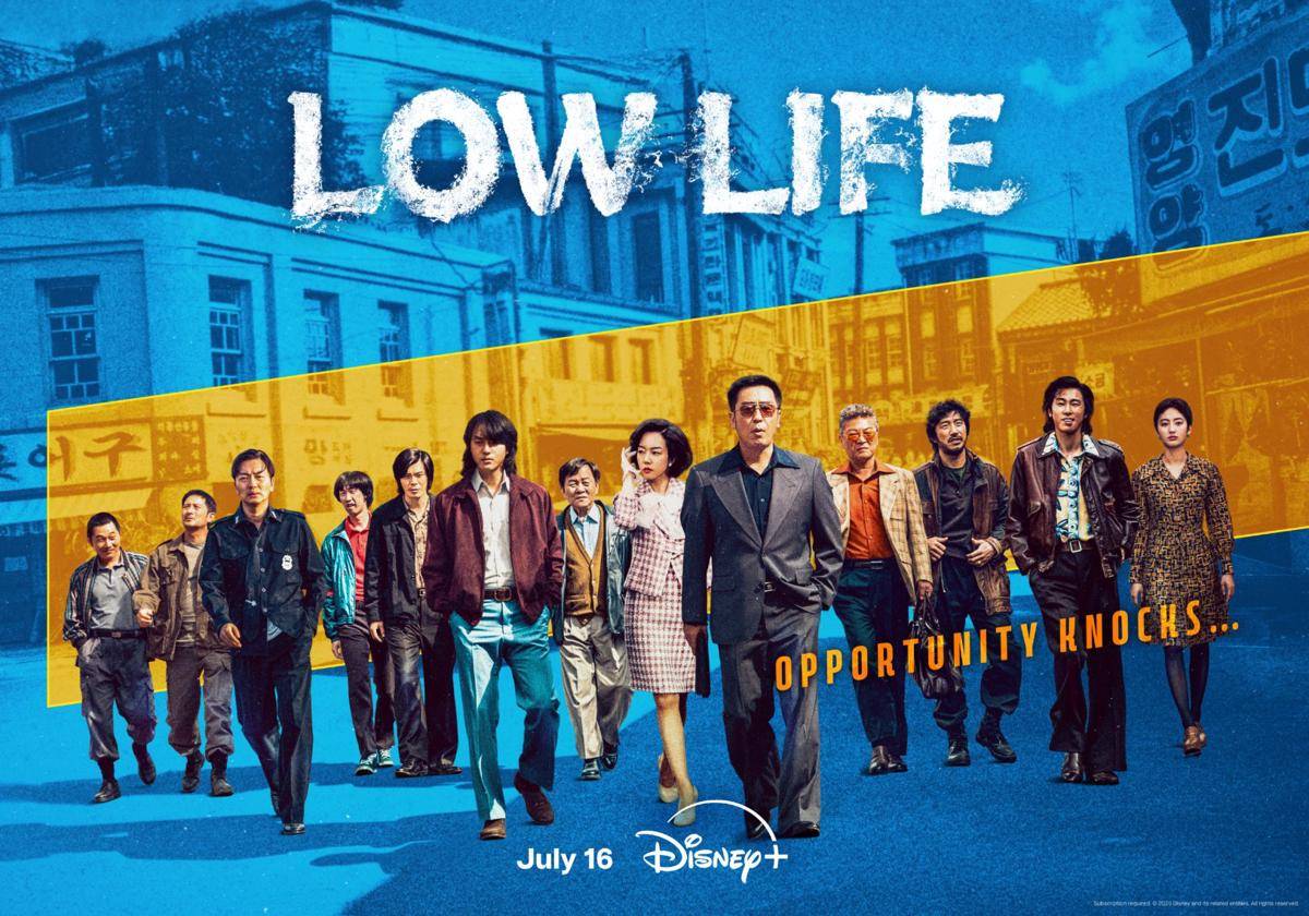 poster drama Low Life (x.com/DisneyPlusSG)