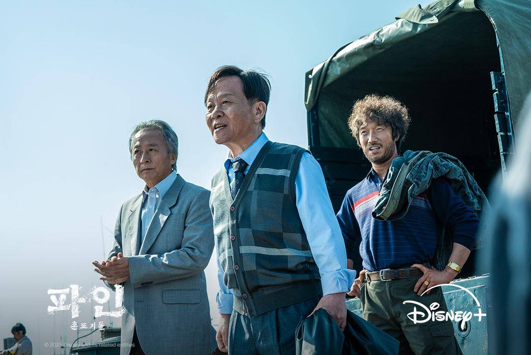 cuplikan drama Low Life (x.com/DisneyPlusKR)