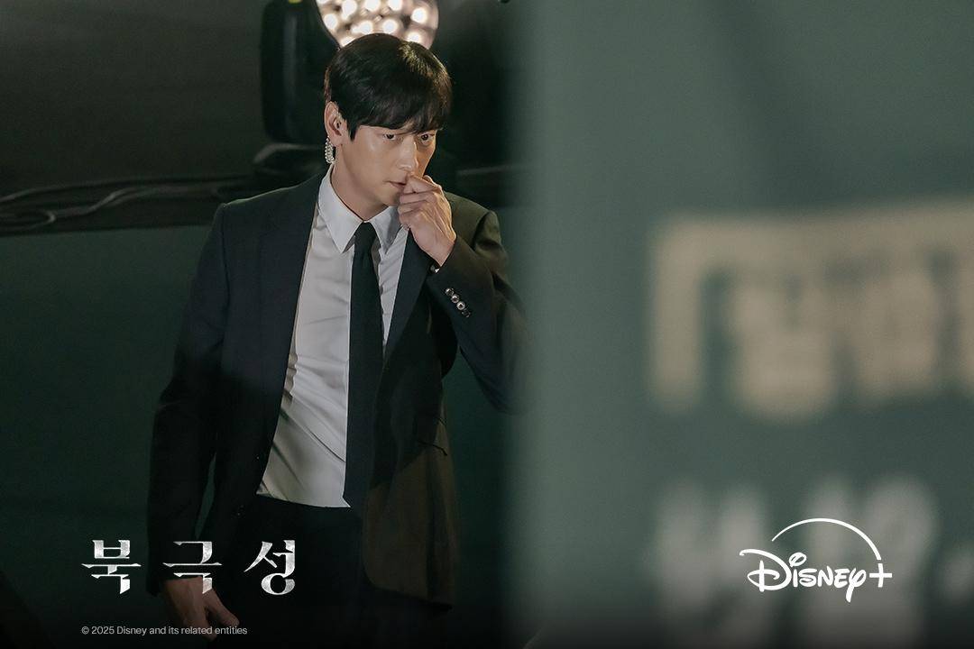 potret Kang Dong Won di drakor Tempest
