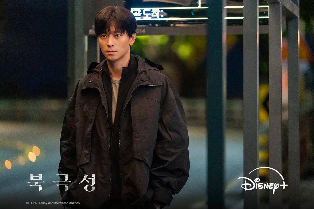 potret Kang Dong Won di drakor Tempest