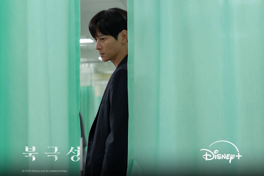 potret Kang Dong Won di drakor Tempest