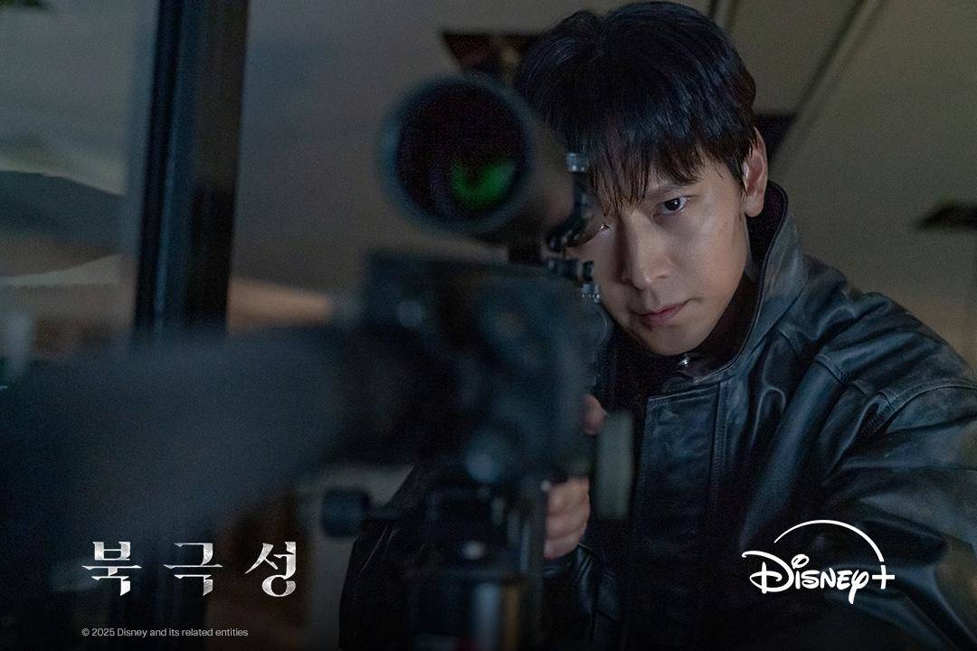 potret Kang Dong Won di drakor Tempest
