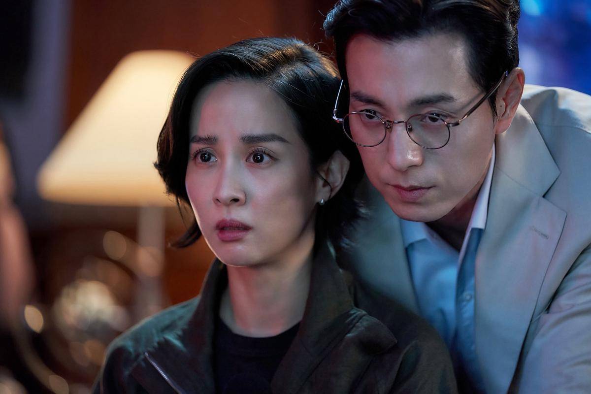 cuplikan film Murderer Report (instagram.com/sonypictureskr_official)