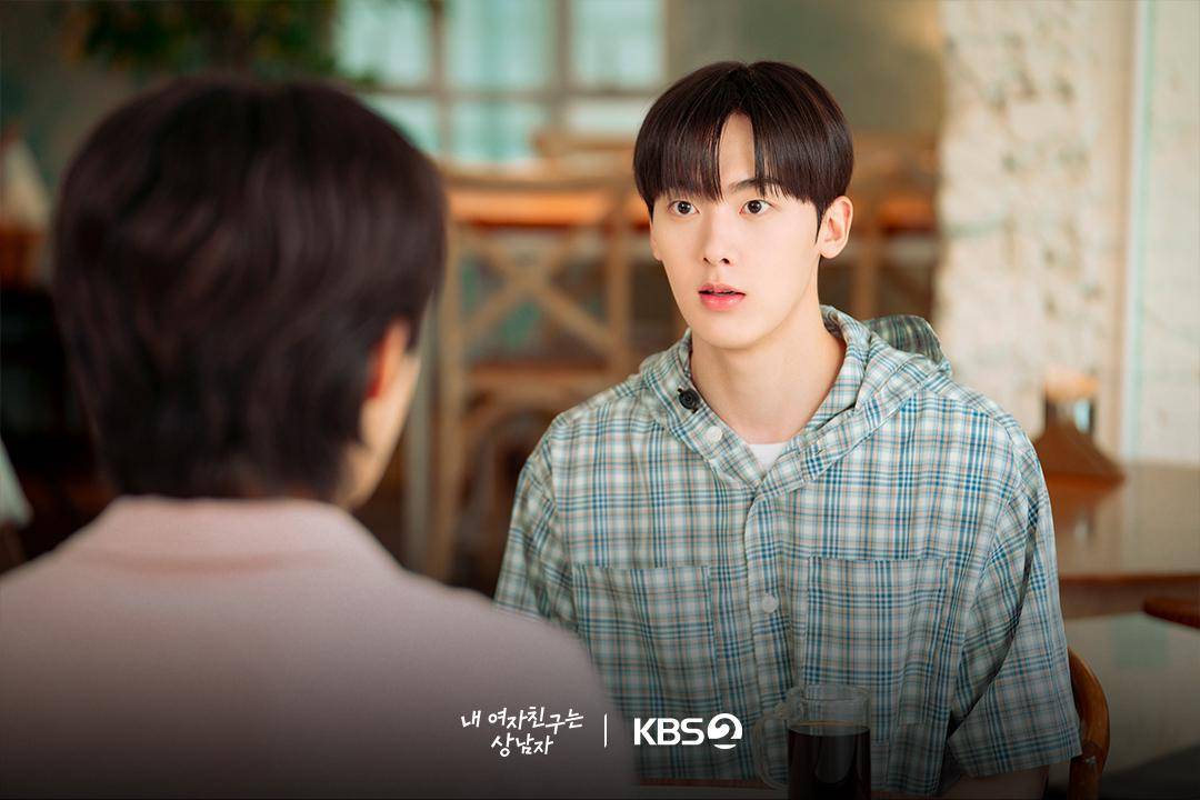 still cut drama Korea My Girlfriend is the Man (instagram.com/kbsdrama)