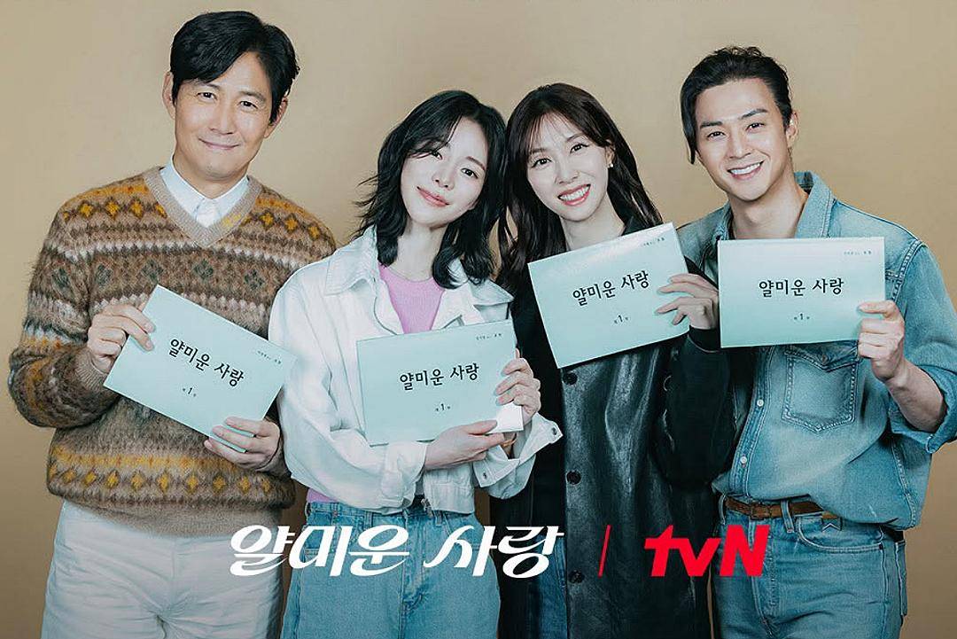 potret script reading drama Nice To Not Meet You (instagram.com/tvn_drama)