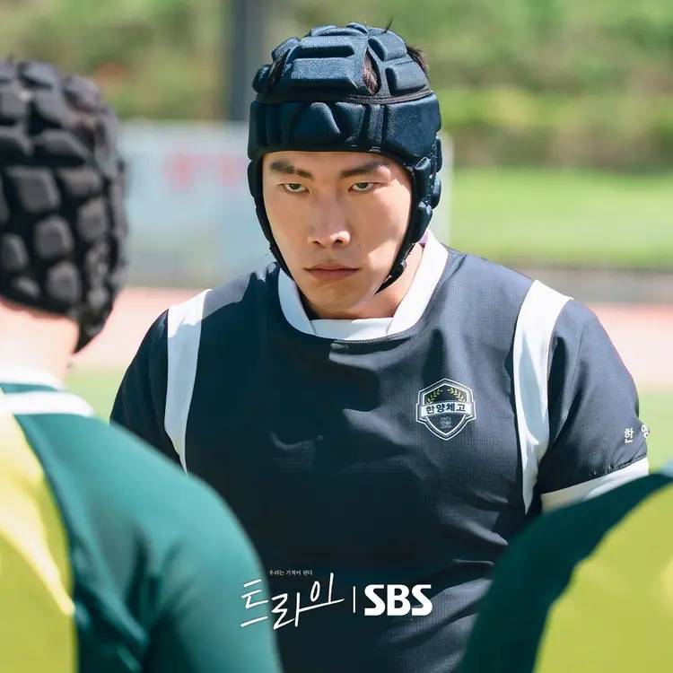 still cuts drama The Winning Try (instagram.com/sbsdrama.official)