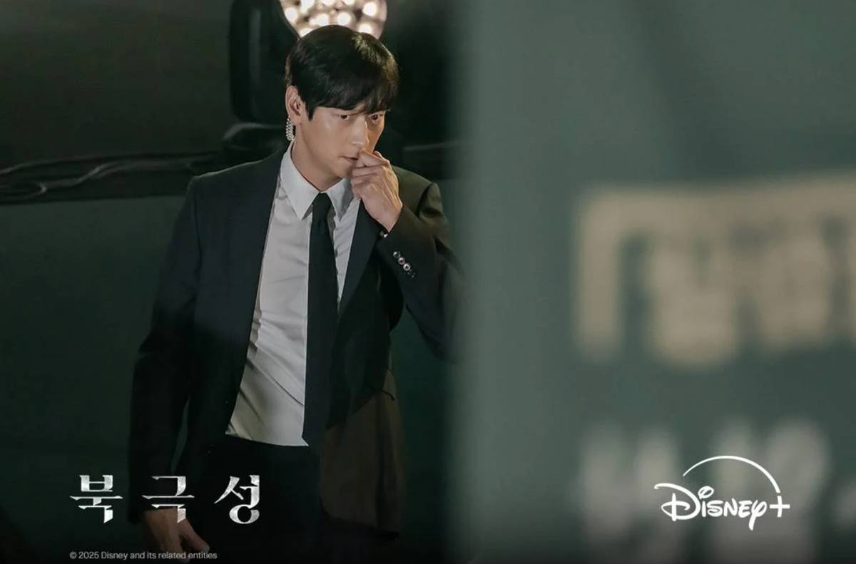 still cut drama Tempest 