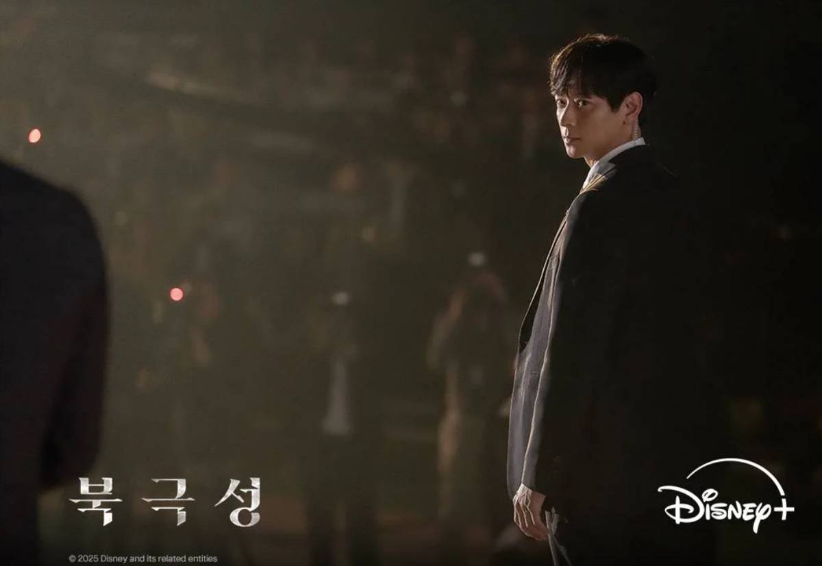 still cut drama Tempest 