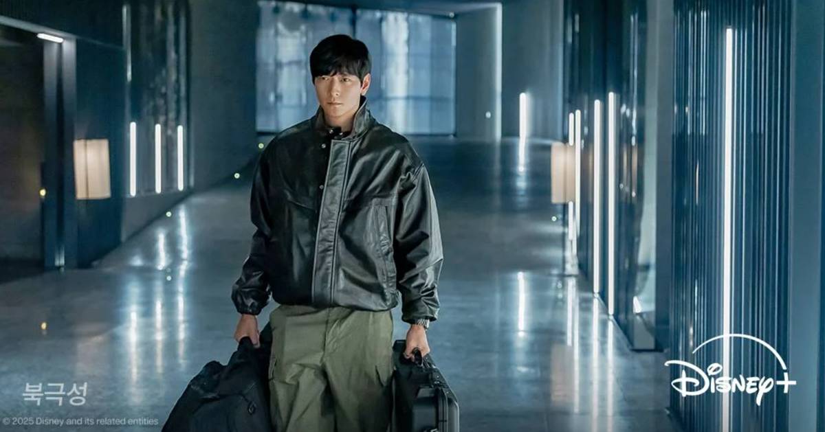still cut drama Tempest 