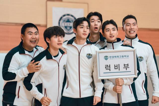 still cut drama The Winning Try (dok. SBS/The Winning Try)