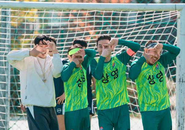 still cut drama Korea The Winning Try