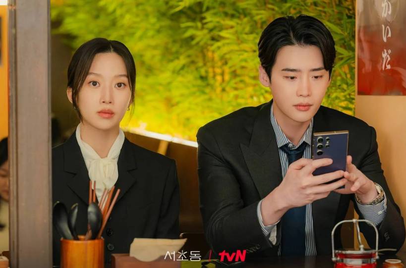 Cuplikan drama Korea Law and The City (dok. tvN/Law and The City)