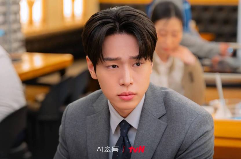 Cuplikan drama Korea Law and The City