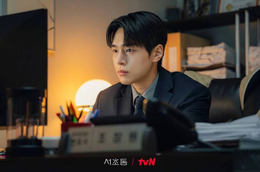 Cuplikan drama Korea Law and The City