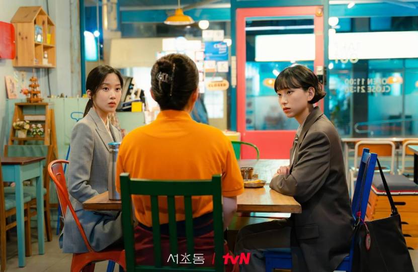 Cuplikan drama Korea Law and The City
