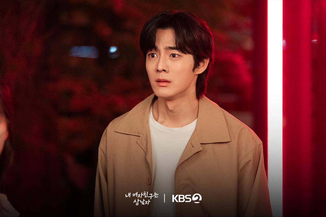 Still cut My Girlfriend is the Man (dok.KBS/My Girlfriend is the Man)