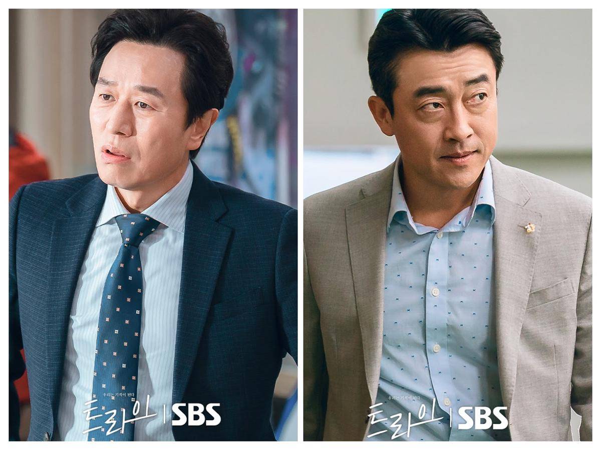 cuplikan drama The Winning Try (instagram.com/sbsdrama.official)