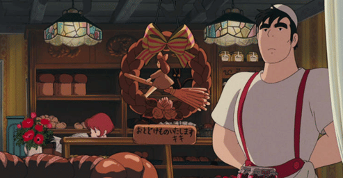 Fukuo Kiki's Delivery Service