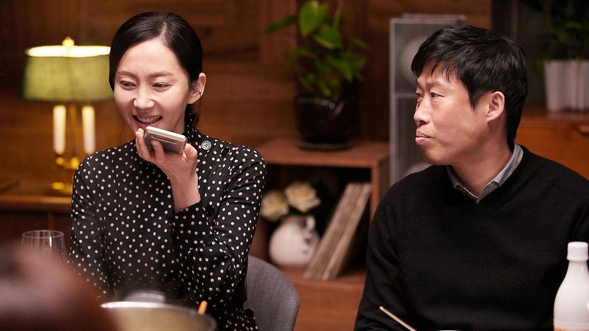 Still cut Intimate Strangers (dok. Lotte Entertainment/Intimate Strangers) 