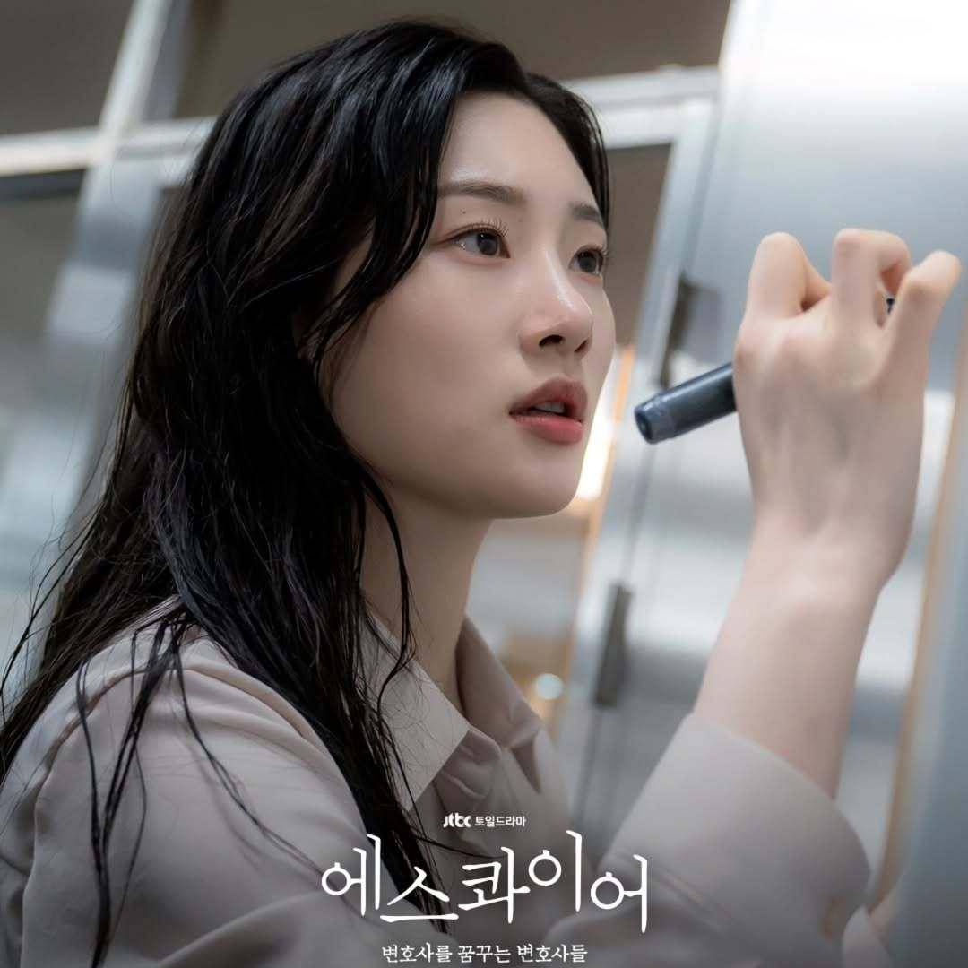 Cuplikan drakor Beyond The Bar (dok. JTBC/Beyond The Bar)
