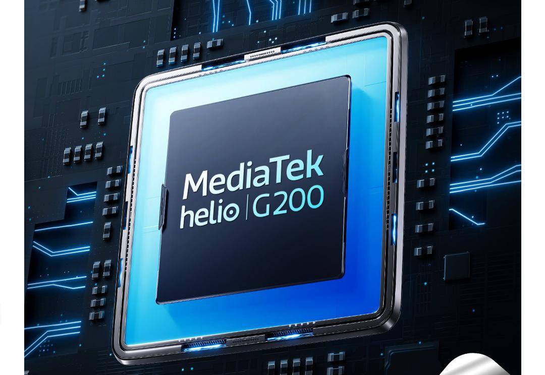 ilustrasi MediaTek Helio G200