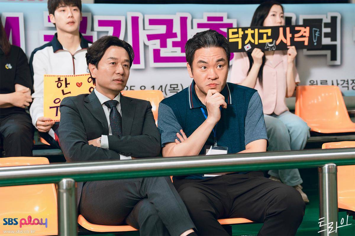 still cuts drama The Winning Try