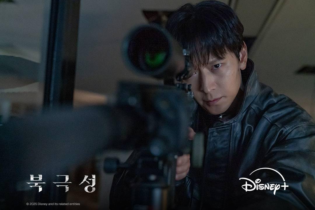 Still cuts drama Tempest (dok. Disney+/Tempest)