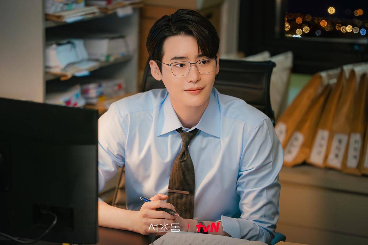 Lee Jong Suk di Law and the City