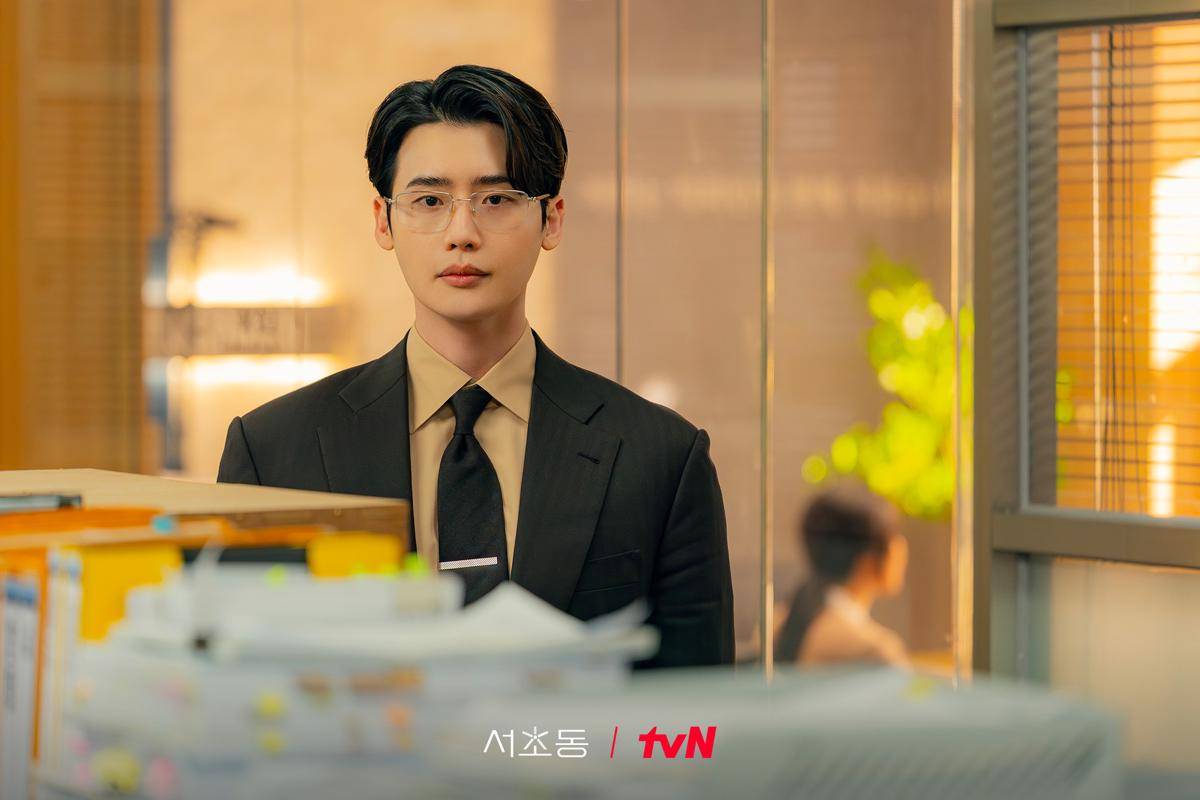 Lee Jong Suk di Law and the City