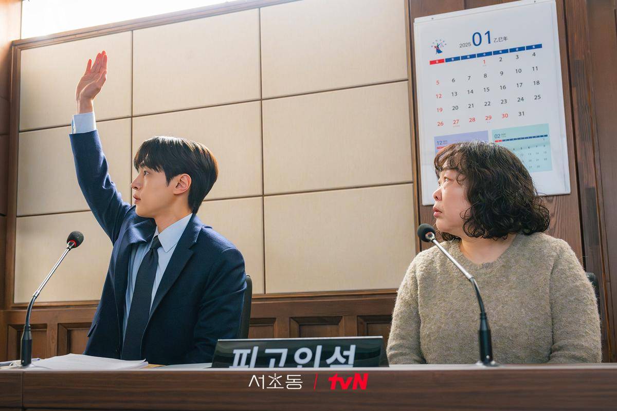 Kang Yoo Seok di Law and the City 