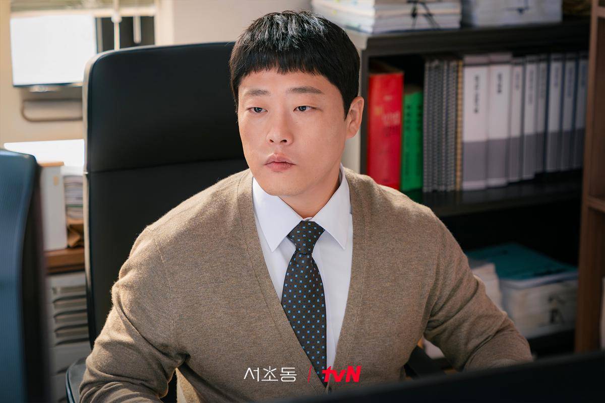Im Sung Jae di Law and the City
