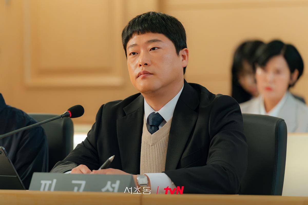 Im Sung Jae di Law and the City