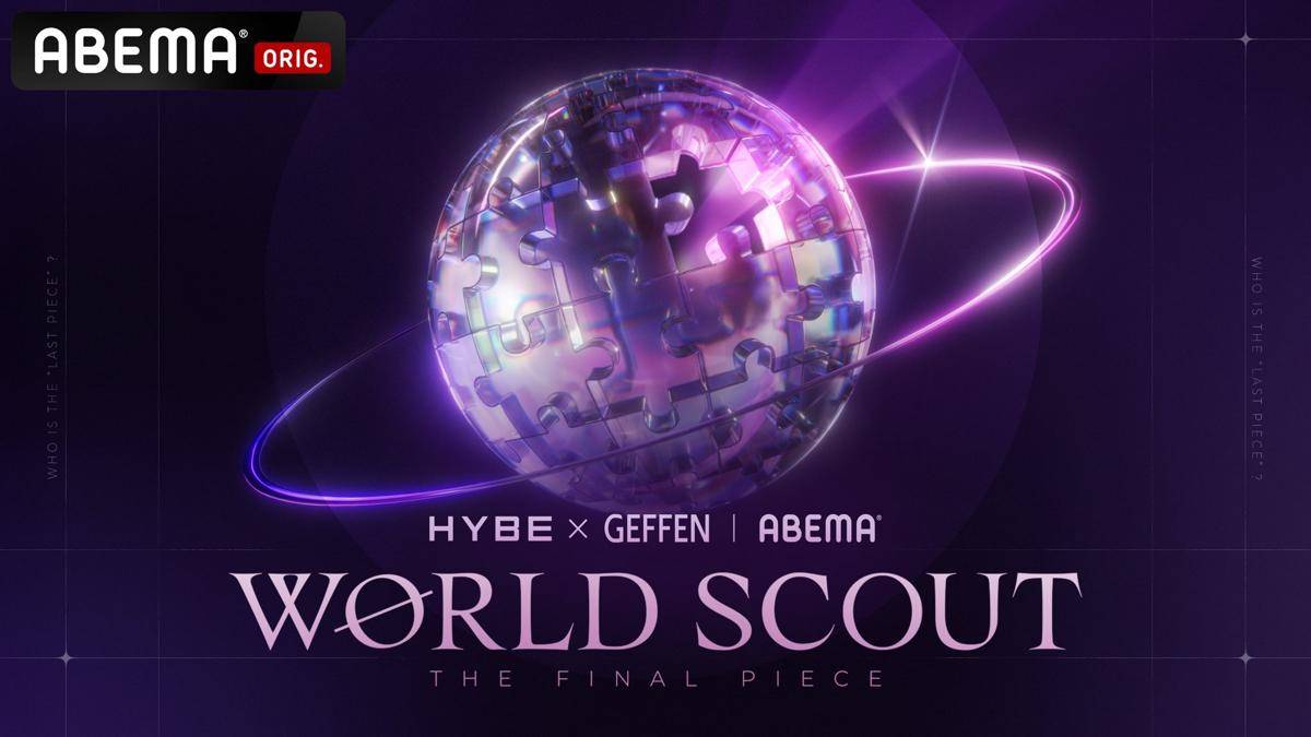 teaser World Scout (x.com/GeffenRecords)
