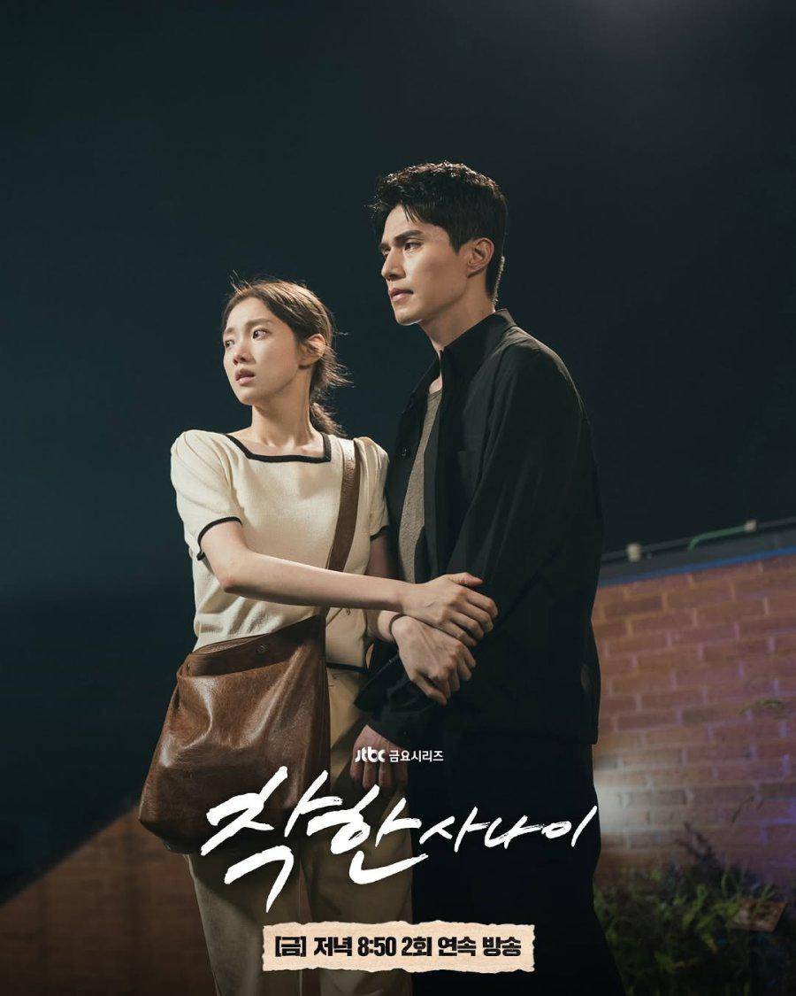 Still cut The Nice Guy (dok.JTBC/The Nice Guy)