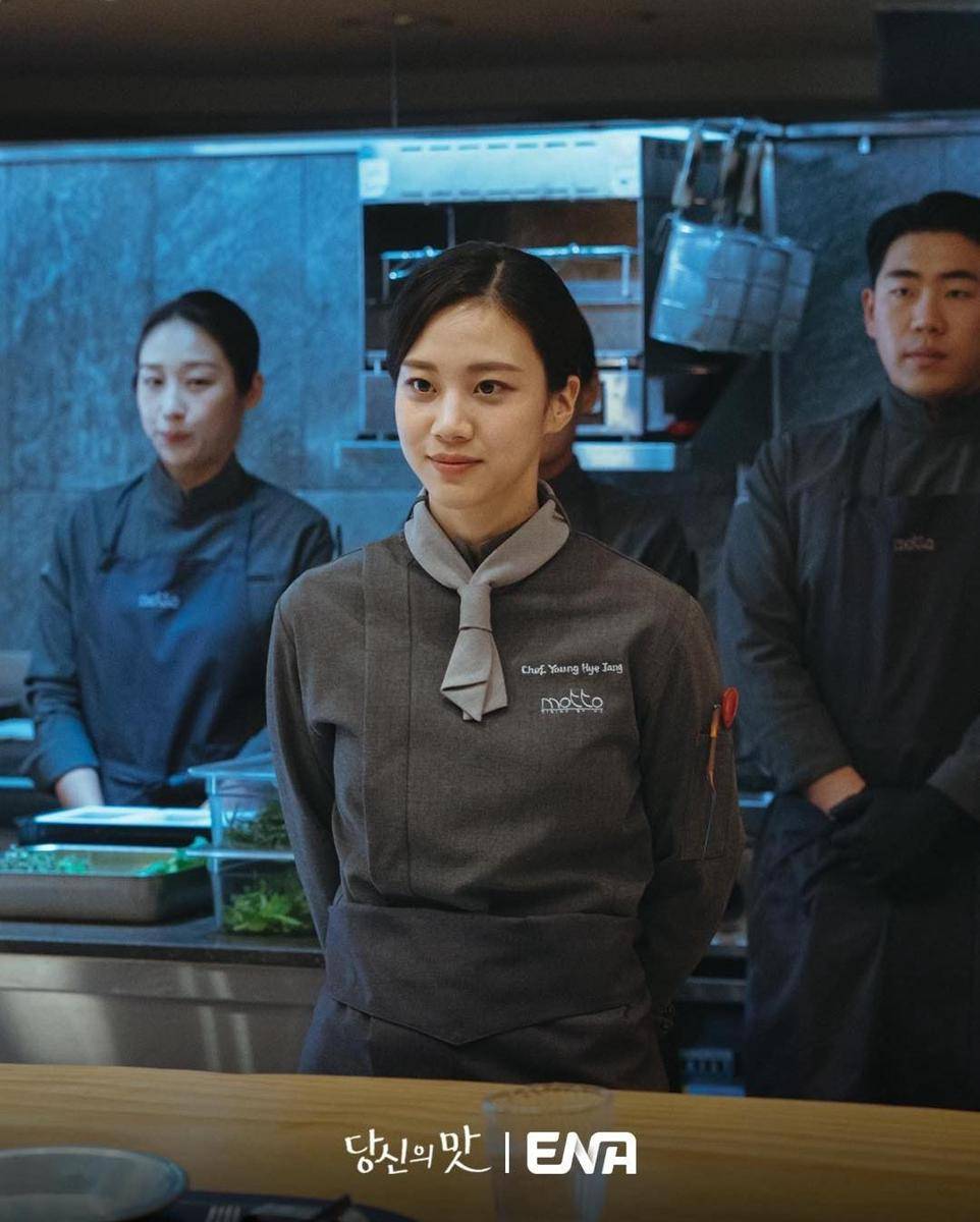 Hong Hwa Yeon di drama Tastefully Yours 